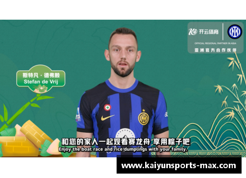kaiyun开云体育毕尔巴鄂官方确认主帅下课，球队状态低迷需进行重组