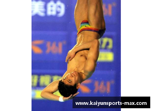 kaiyun开云体育全国跳水锦标赛精彩落幕，全红婵与陈芋汐、王宗源与龙道一双双夺冠 - 副本